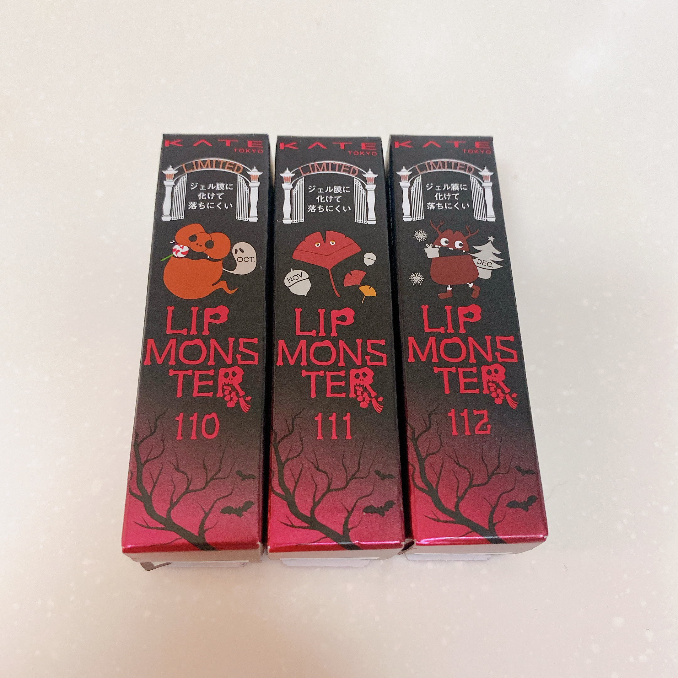 ケイト リップモンスター/KATE/口紅を使ったクチコミ（1枚目）