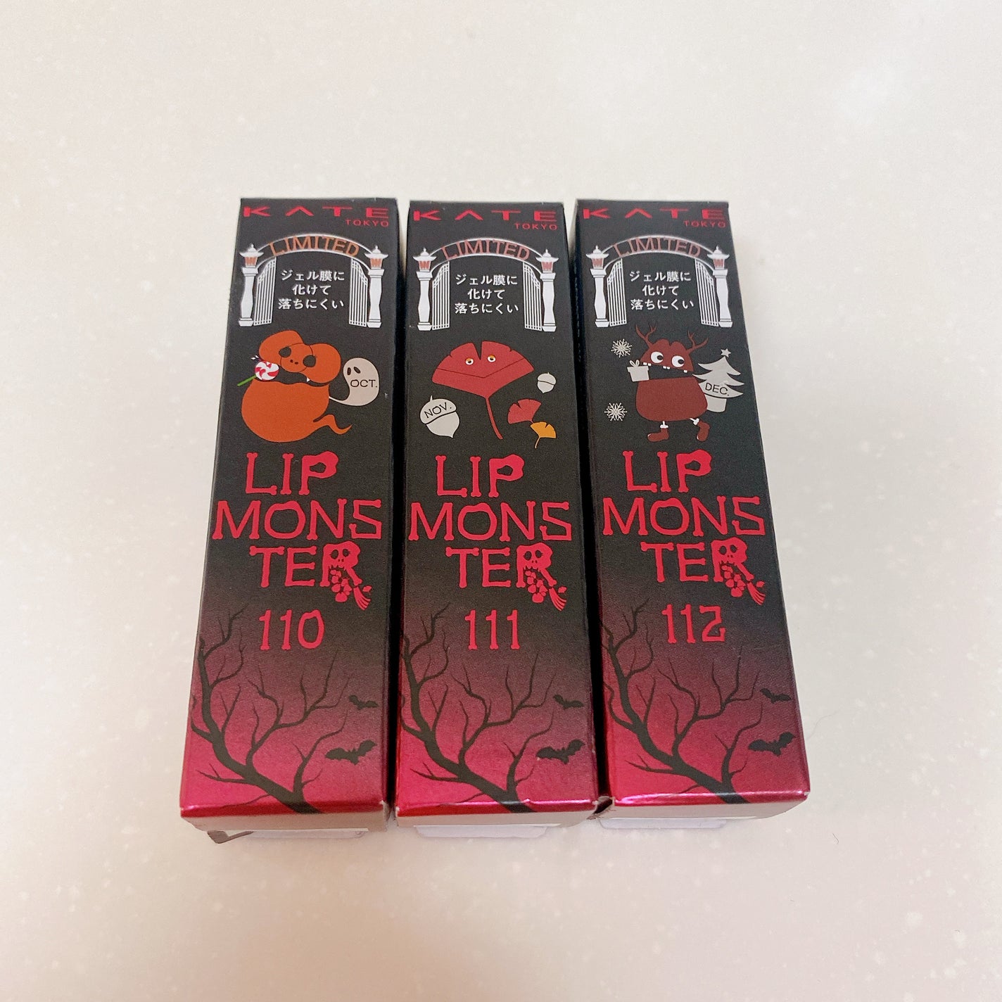 ケイト リップモンスター/KATE/口紅を使ったクチコミ(1枚目)