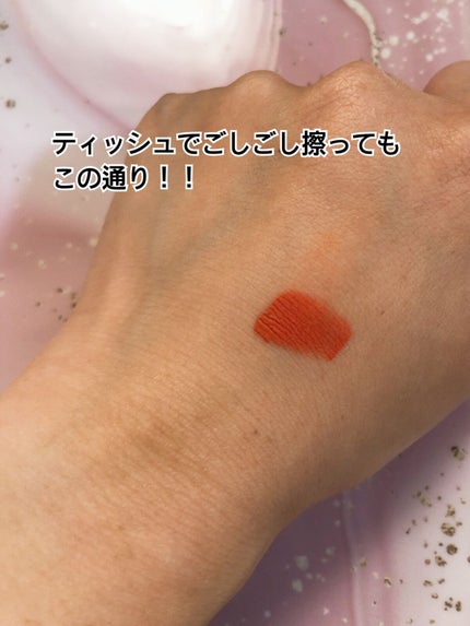 アディクション ザ マット リップ リキッド 008 There is no Blue/ADDICTION/口紅の画像