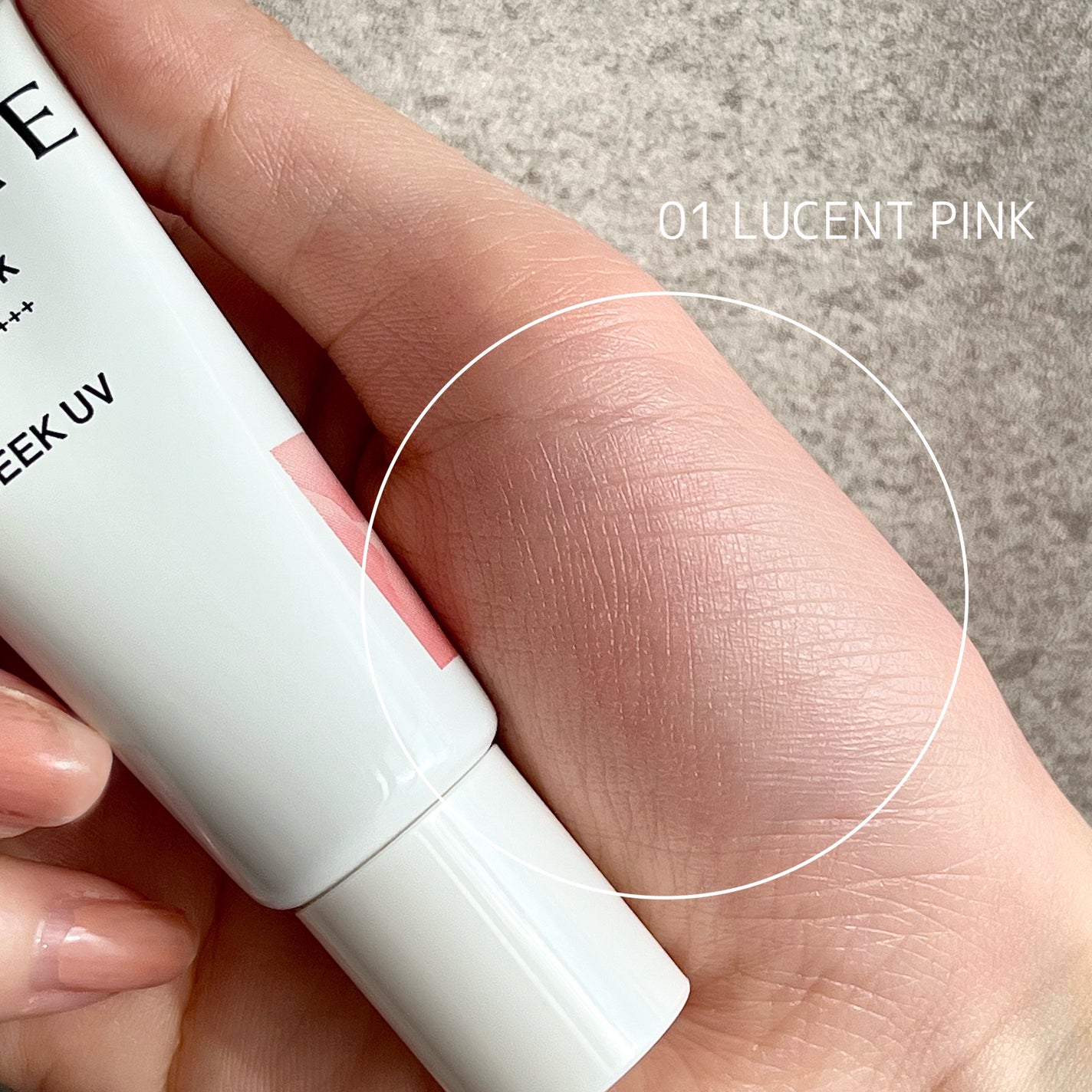 クロノビューティ カラーオンUV/アリィー/日焼け止めクリームを使ったクチコミ(2枚目)