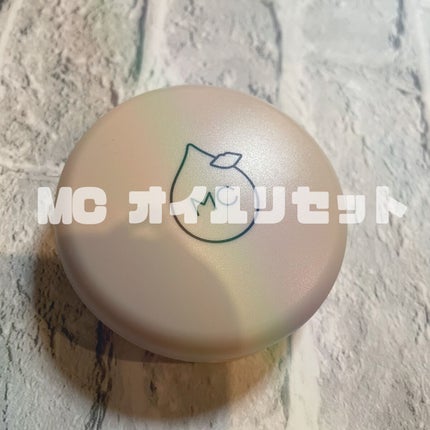 オイルリセット/MAKE COVER/プレストパウダーを使ったクチコミ(1枚目)