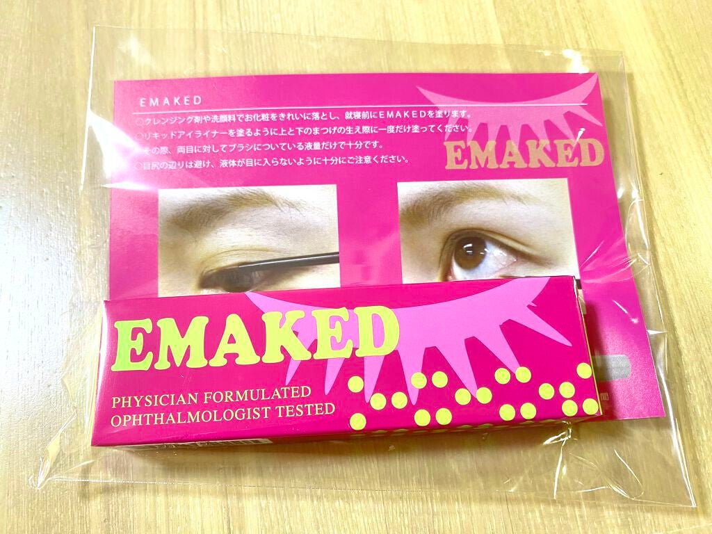 EMAKED(エマーキット)/水橋保寿堂製薬/まつげ美容液を使ったクチコミ(1枚目)