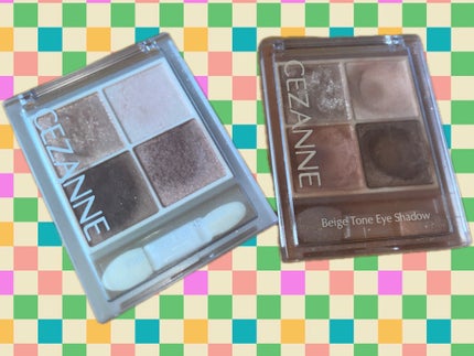 ベージュトーンアイシャドウ/CEZANNE/アイシャドウパレットを使ったクチコミ(1枚目)