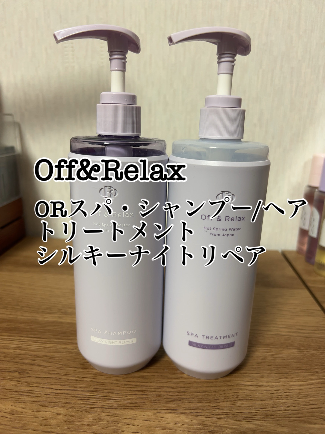 シャンプー／トリートメント M/CLAYGE/市販シャンプーを使ったクチコミ（2枚目）