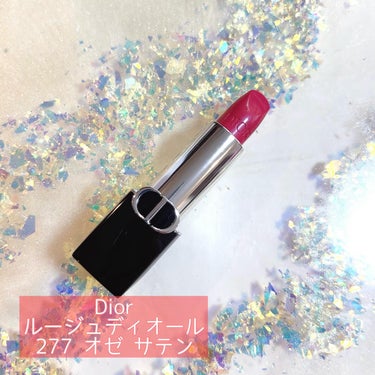 ルージュ ディオール 365 ニュー ワールド サテン/Dior/口紅の画像