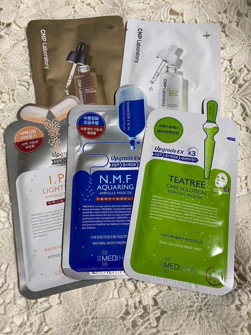 I.P.IライトマックスAPマスクEX/MEDIHEAL/シートマスク・パックを使ったクチコミ(1枚目)