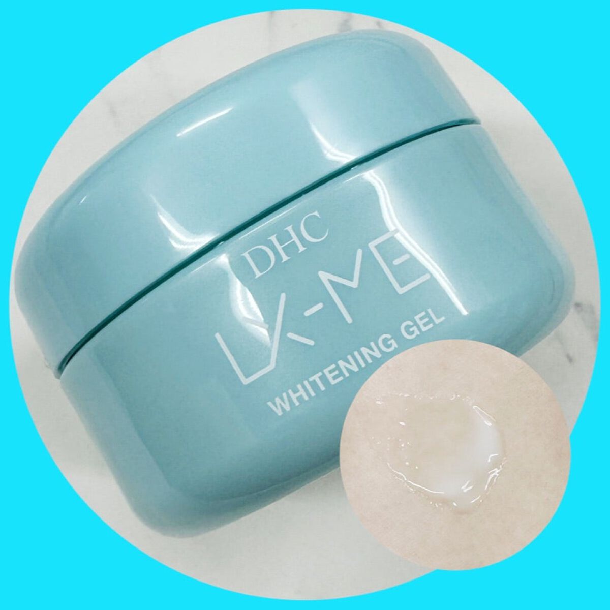 DHCルクスミー 薬用ホワイトニング ジェル/DHC/オールインワン化粧品を使ったクチコミ（2枚目）