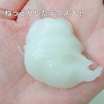 ディープダメージトリートメントEX/UNOVE/洗い流すヘアトリートメントを使ったクチコミ(2枚目)
