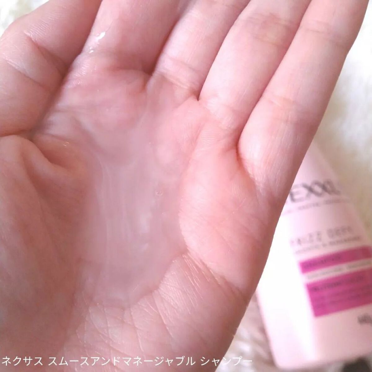 ネクサス スムースアンドマネージャブル 洗い流さないトリートメントオイル/NEXXUS(ネクサス)/ヘアオイルを使ったクチコミ(2枚目)