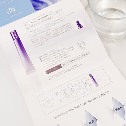 リンクル イノベーション セラム/HIKARIMIRAI/美容液を使ったクチコミ(3枚目)