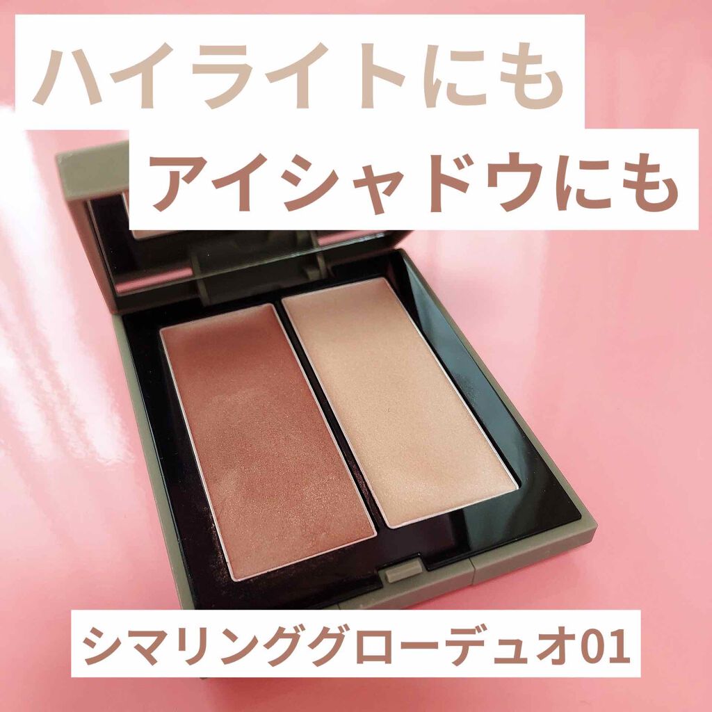 THREE シマリング グロー デュオ/THREE/クリームハイライトを使ったクチコミ(1枚目)