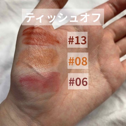 ジューシーラスティングティント/rom&nd/リップティントを使ったクチコミ(3枚目)