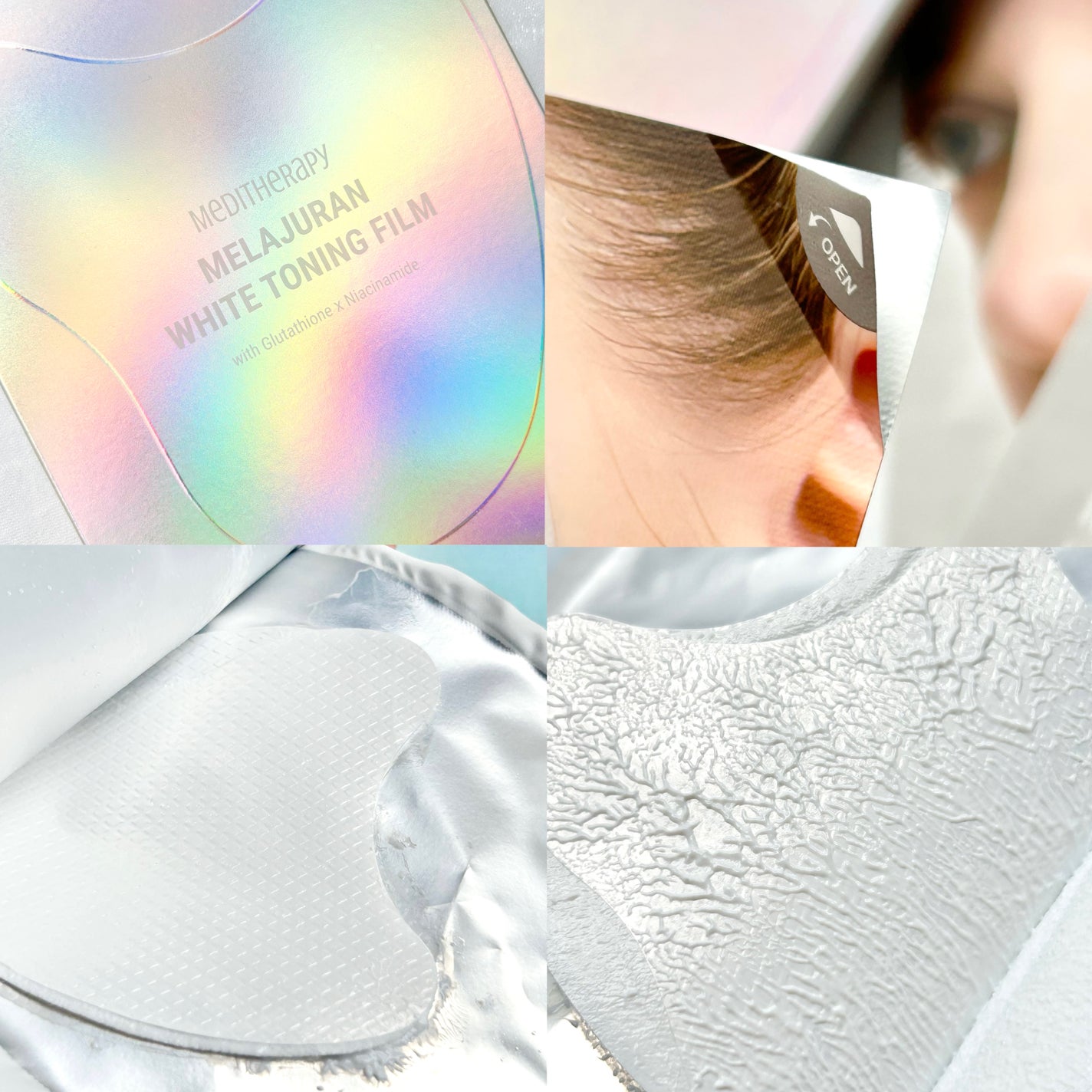 メラジュランホワイトトーニングフィルム/MEDITHERAPY/シートマスク・パックを使ったクチコミ(7枚目)