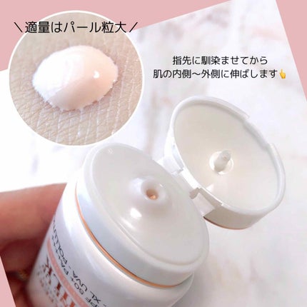 UV エクスペール トーン アップ ローズ/LANCOME/日焼け止め・UVケアを使ったクチコミ(2枚目)