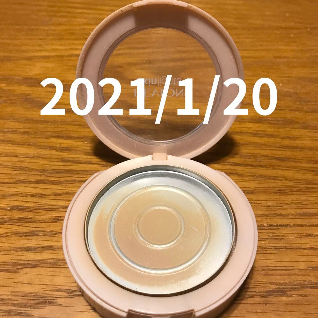 スキンライト プレスト パウダー/REVLON/プレストパウダーを使ったクチコミ(2枚目)