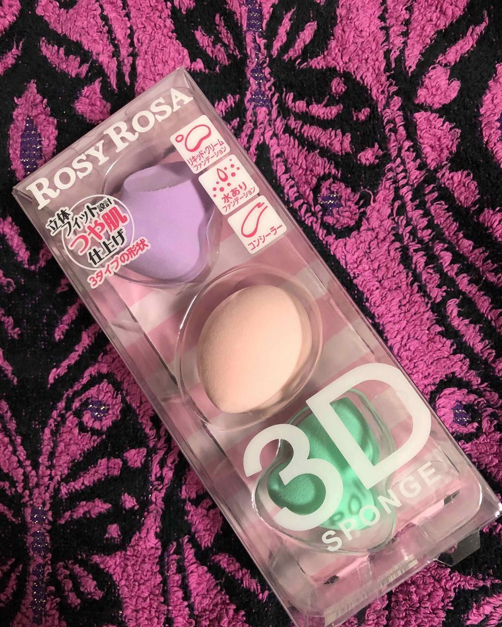 3Dスポンジ ミニタイプ/ロージーローザ/パフ・スポンジを使ったクチコミ(1枚目)