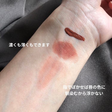 パワーマットリップピグメント 2760  ソフトブラウンピンク/NARS/口紅を使ったクチコミ（2枚目）