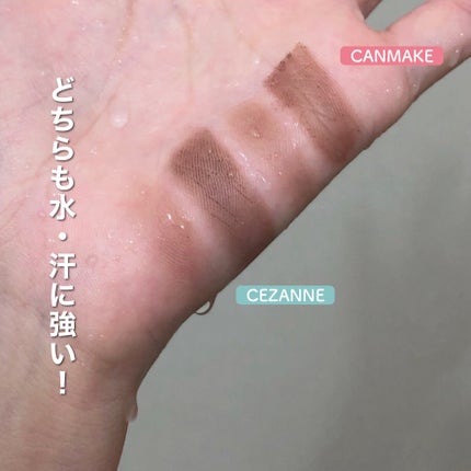 スタイリングデュアルアイブロウ/キャンメイク/アイブロウを使ったクチコミ(8枚目)