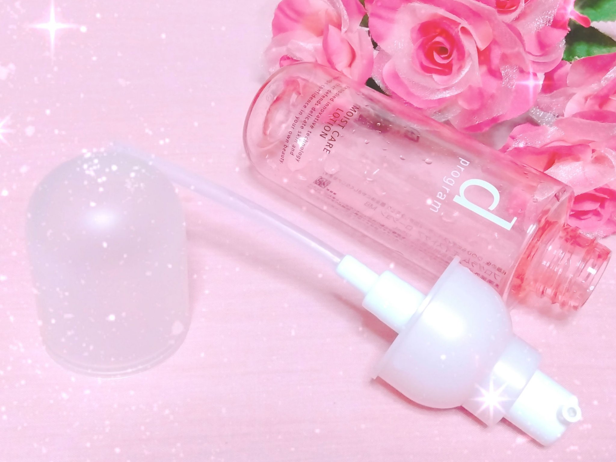 モイストケア ローション MB/d プログラム/化粧水を使ったクチコミ（1枚目）