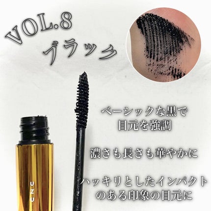 MOTE MASCARA™ (モテマスカラ)/UZU BY FLOWFUSHI/マスカラを使ったクチコミ(4枚目)