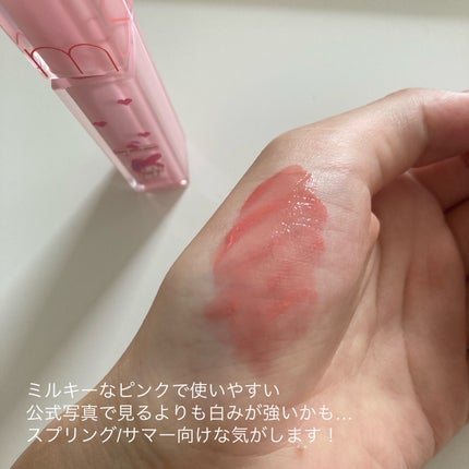 デュイフルウォーターティント/rom&nd/リップティントを使ったクチコミ(2枚目)