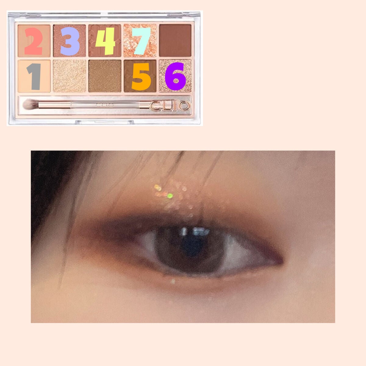 クイックラッシュカーラー/キャンメイク/マスカラ下地を使ったクチコミ(2枚目)