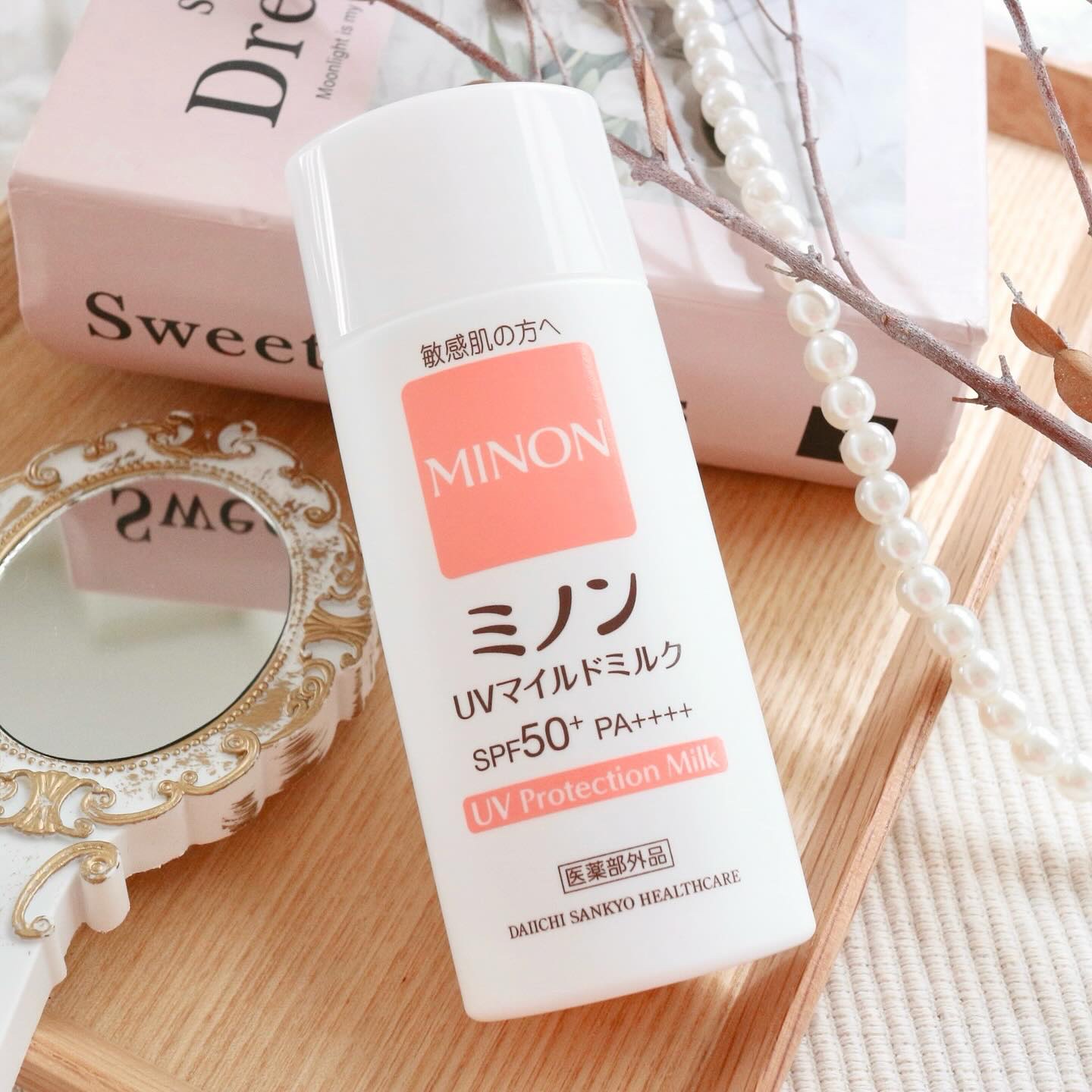 ミノンUVマイルドミルク/ミノン/日焼け止めミルクを使ったクチコミ（1枚目）
