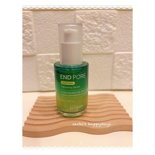 インテカ スージングトナー/make prem/化粧水を使ったクチコミ(4枚目)