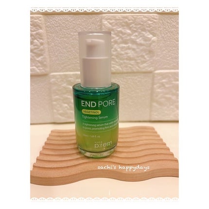 インテカ スージングトナー/make prem/化粧水を使ったクチコミ(4枚目)