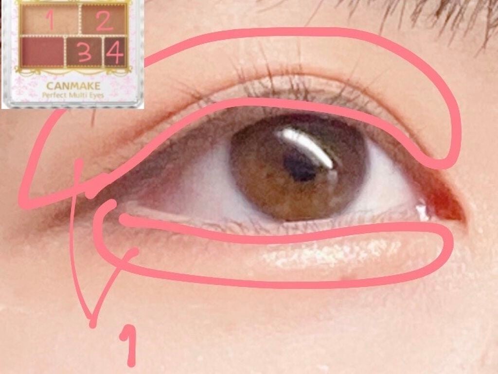 パーフェクトマルチアイズ/キャンメイク/アイシャドウパレットを使ったクチコミ(3枚目)