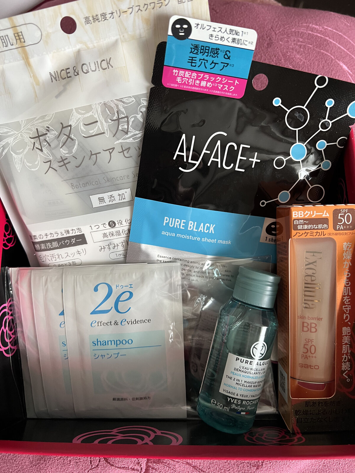 ブルーム ボックス/BLOOMBOX/その他を使ったクチコミ（2枚目）