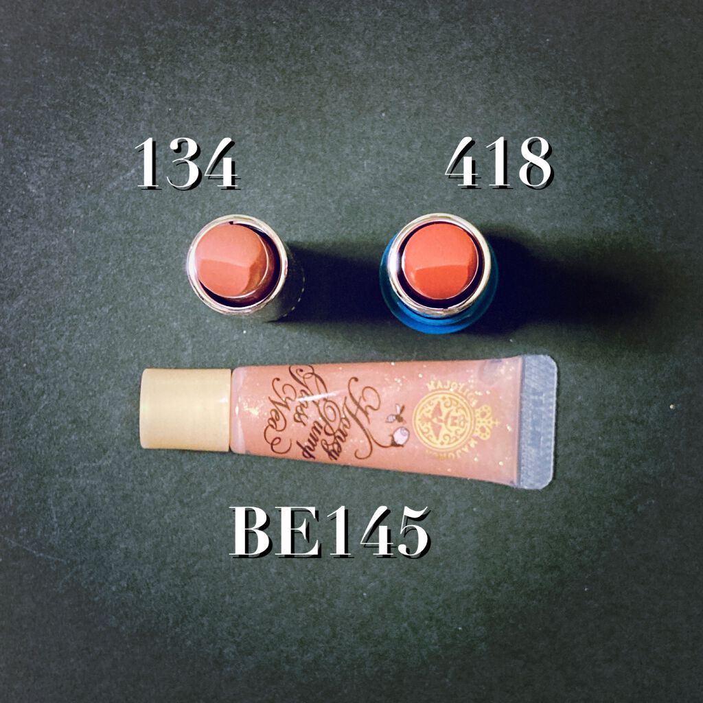 口紅（詰替用）/ちふれ/口紅を使ったクチコミ（2枚目）