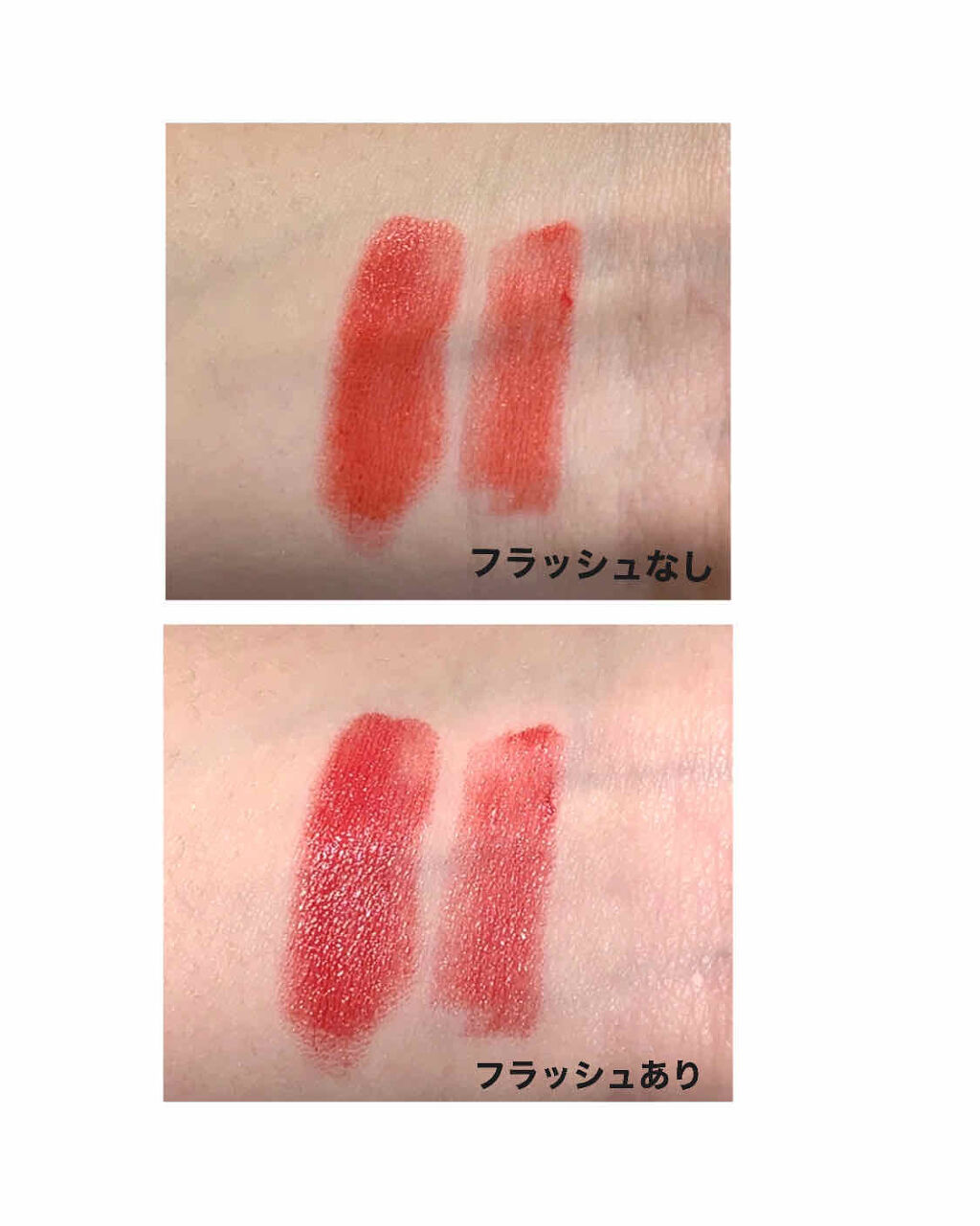 ラスティング リップカラーN/CEZANNE/口紅を使ったクチコミ（2枚目）