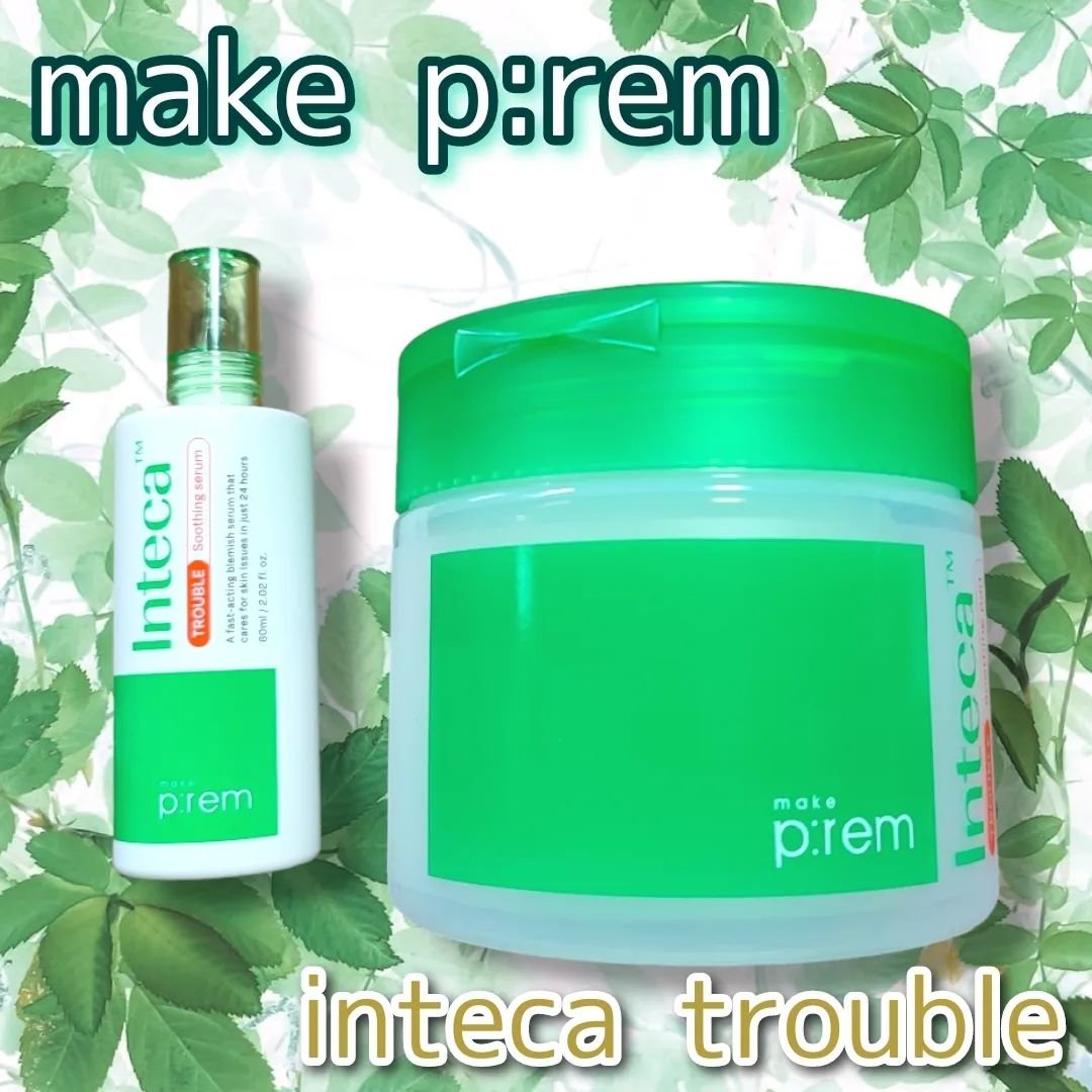 インテカトラブルスージングパッド/make prem/トナーパッドを使ったクチコミ（1枚目）