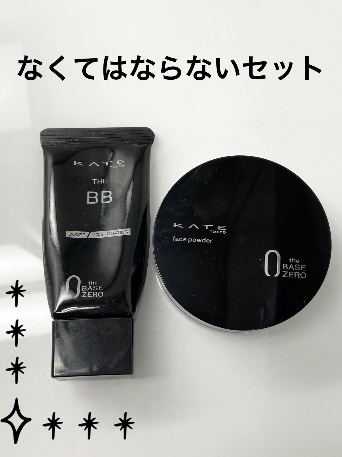 ザBB（カバー&モイストコーティング）/KATE/BBクリームを使ったクチコミ（1枚目）