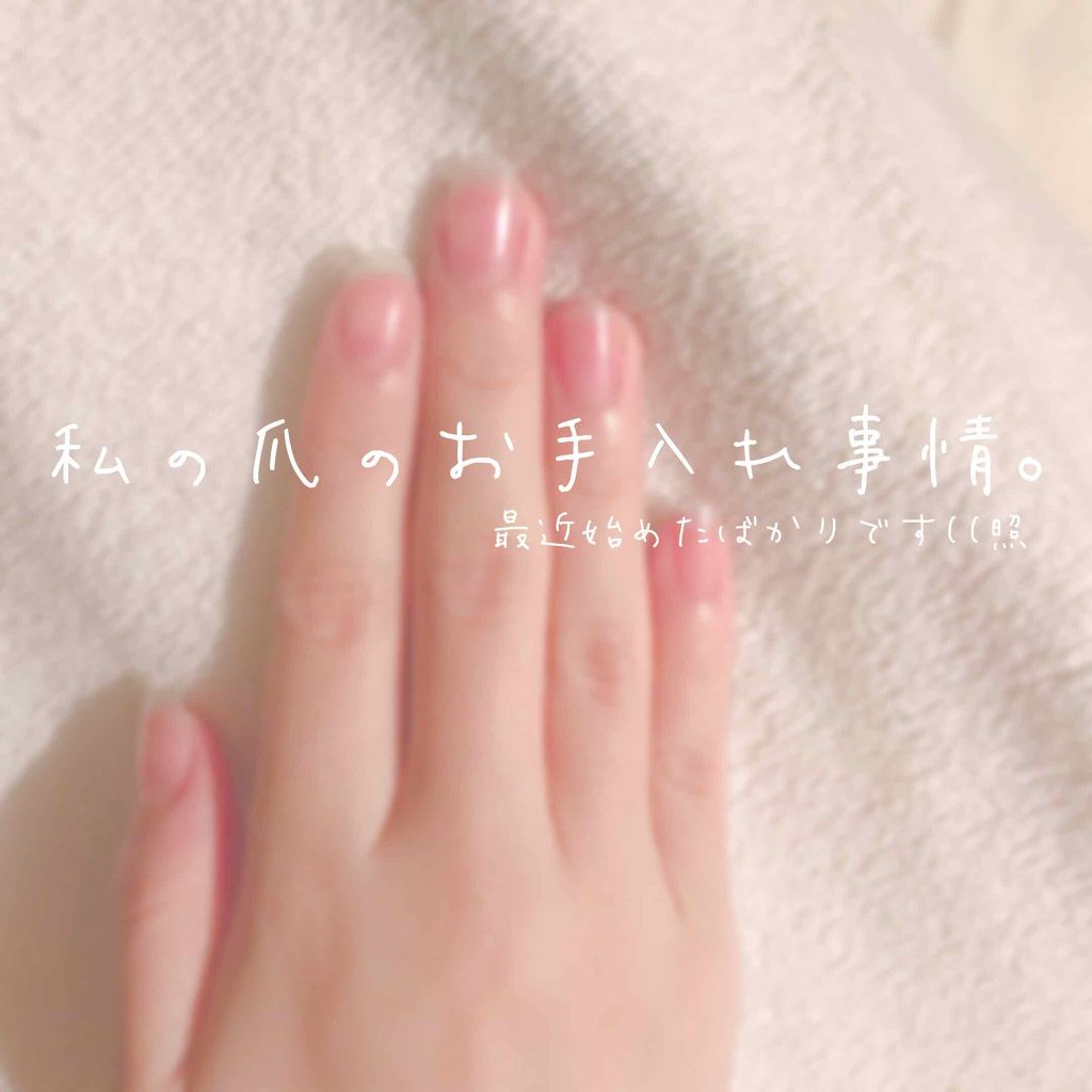 つめやすり/DAISO/ネイル用品を使ったクチコミ(1枚目)