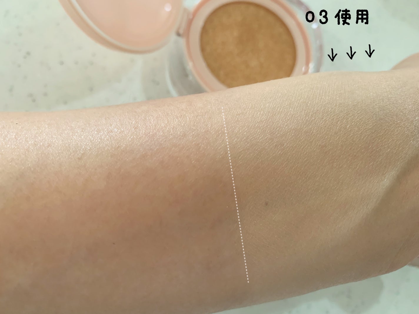 アリウル インクフェザーカバーラスティングクッション/Ariul/クッションファンデーションを使ったクチコミ(3枚目)