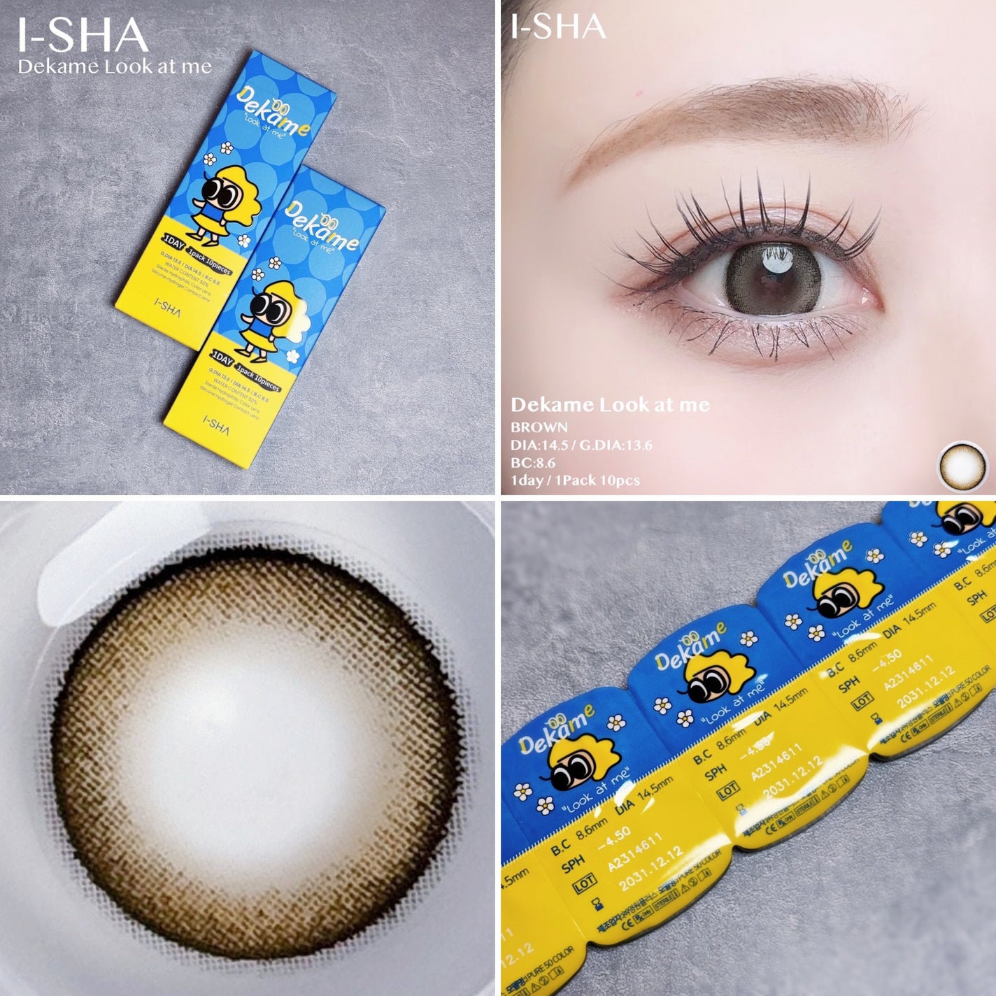 DEKAME/蜜のレンズ/カラーコンタクトレンズを使ったクチコミ(1枚目)