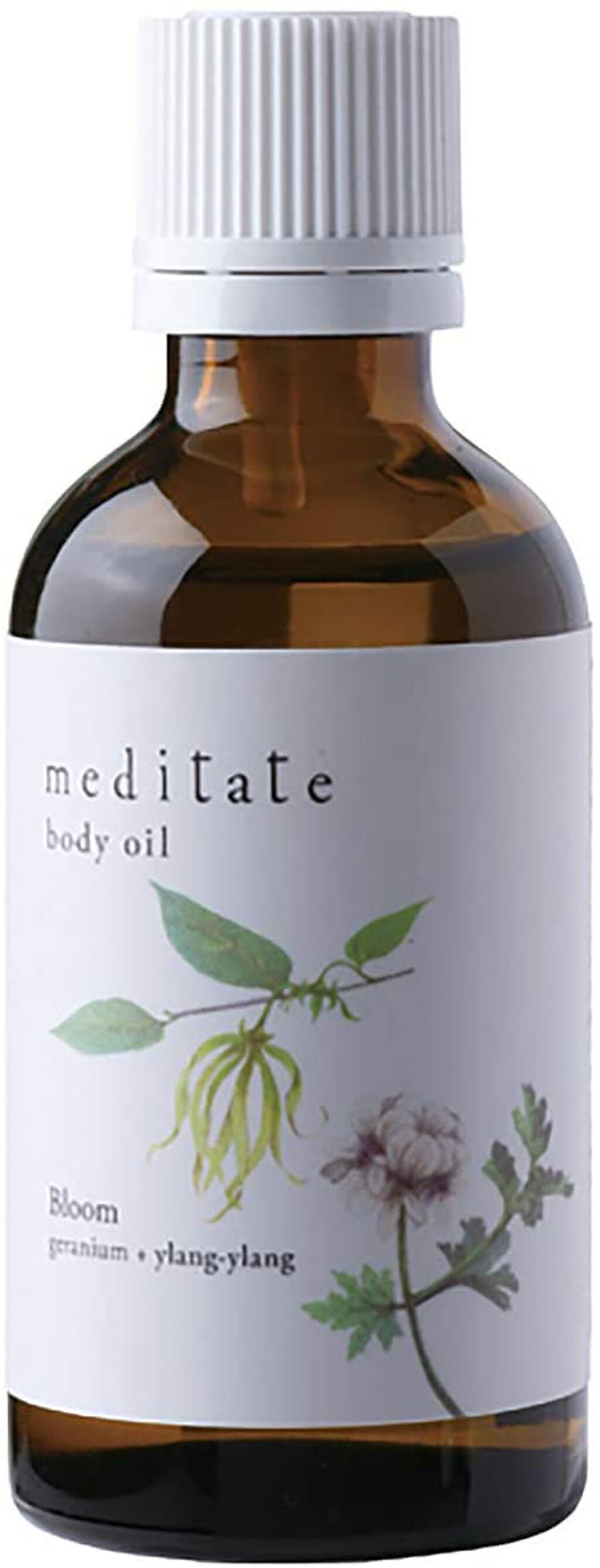 メディテイト ボディオイル ブルーム / meditate
