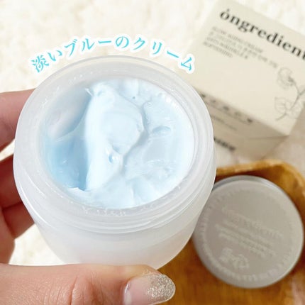 Slow Aging Cream /Ongredients/フェイスクリームを使ったクチコミ(2枚目)