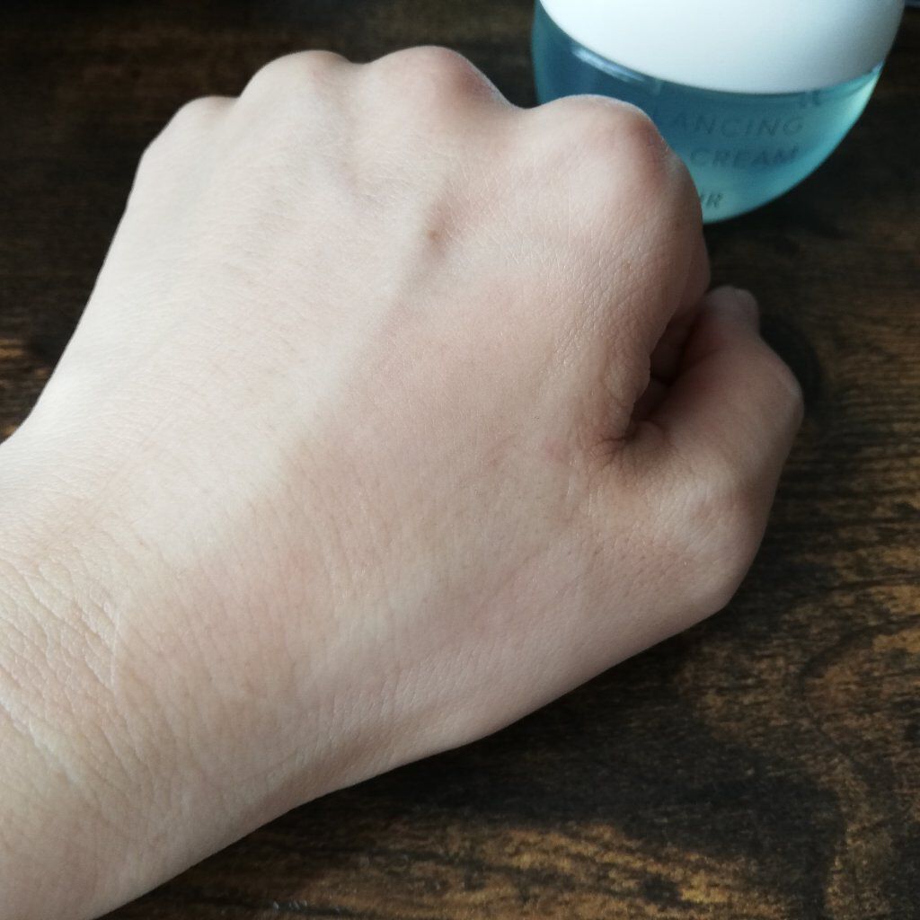 エリクシール ルフレ バランシング みずクリーム/エリクシール/フェイスクリームを使ったクチコミ(4枚目)