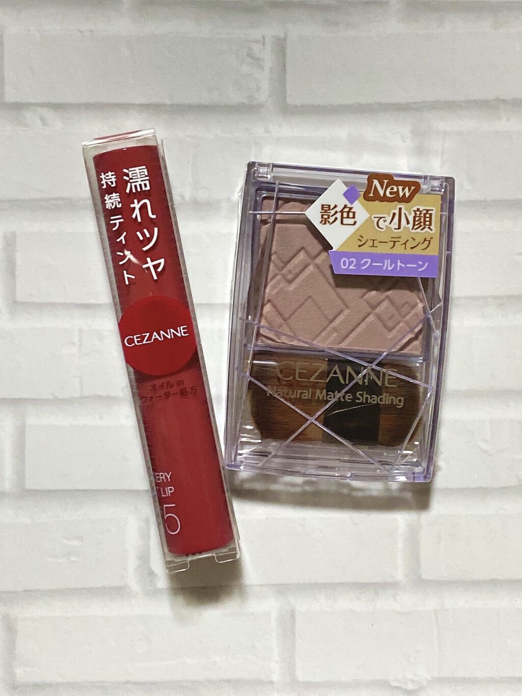 ウォータリーティントリップ/CEZANNE/リップティントを使ったクチコミ（1枚目）