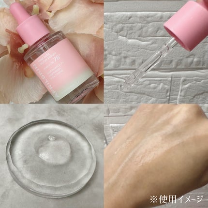 ピンクアロエムチンセラム/APRILSKIN/美容液を使ったクチコミ(2枚目)