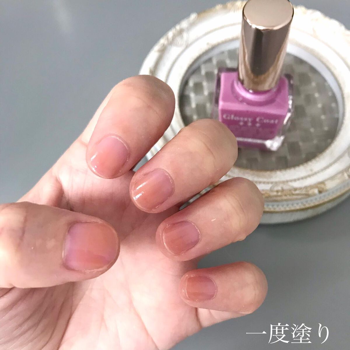 グロッシーコート アイシーピンク【旧】/スキューズミー/オールインワンネイルを使ったクチコミ（3枚目）
