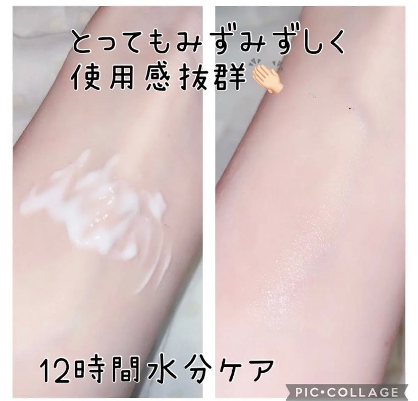 グリーンマイルドアップサンプラス/Dr.G/日焼け止めクリームを使ったクチコミ(5枚目)