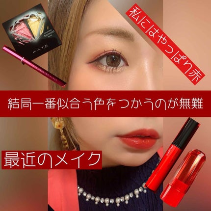 ラッシュフォーマー(クリア)/KATE/マスカラを使ったクチコミ(1枚目)