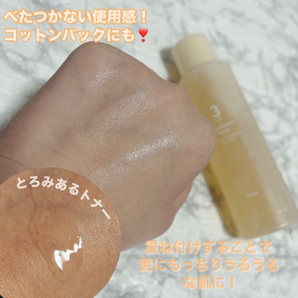 3番 うるツヤ発酵トナー/numbuzin/化粧水を使ったクチコミ(2枚目)