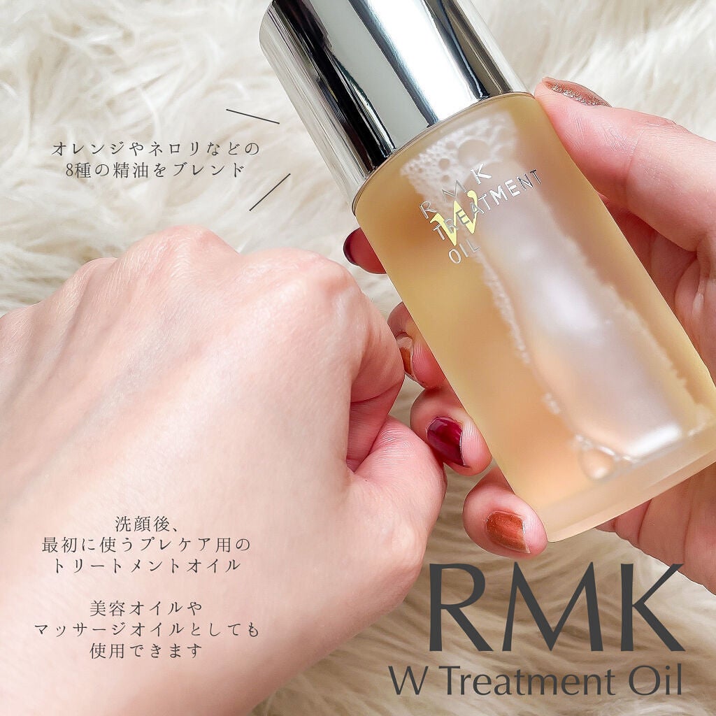 RMK WããªãŒãã¡ã³ããªã€ã«/RMK/ããŒã¹ã¿ãŒã»å°å
¥æ¶²ã䜿ã£ãã¯ãã³ãïŒ1æç®ïŒ