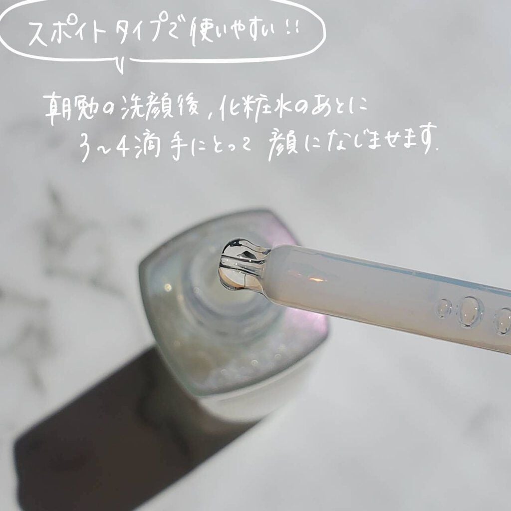 グロウドロップス/FEMMUE/美容液を使ったクチコミ(3枚目)