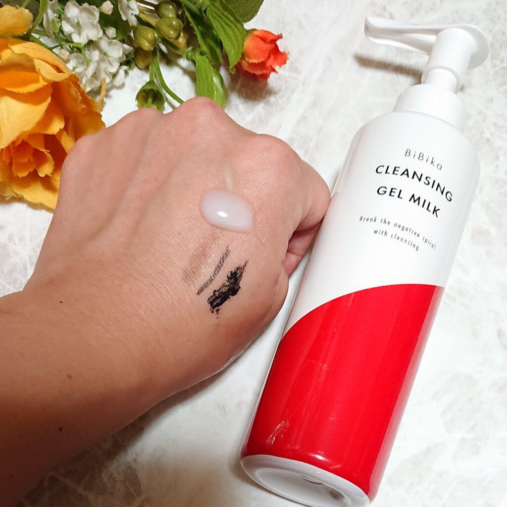 クレンジングジェルミルク/BiBika/ミルククレンジングを使ったクチコミ（3枚目）